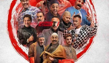 موعد حلقه 8 من مسلسل كوبرا للنجم محمد إمام في سباق رمضان 2024