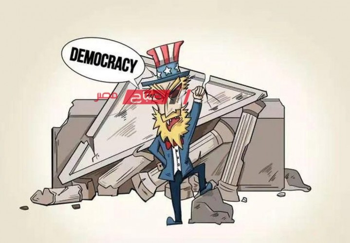 “القمة من أجل الديمقراطية”: مهزلة الغطرسة والنفاق الأمريكيين