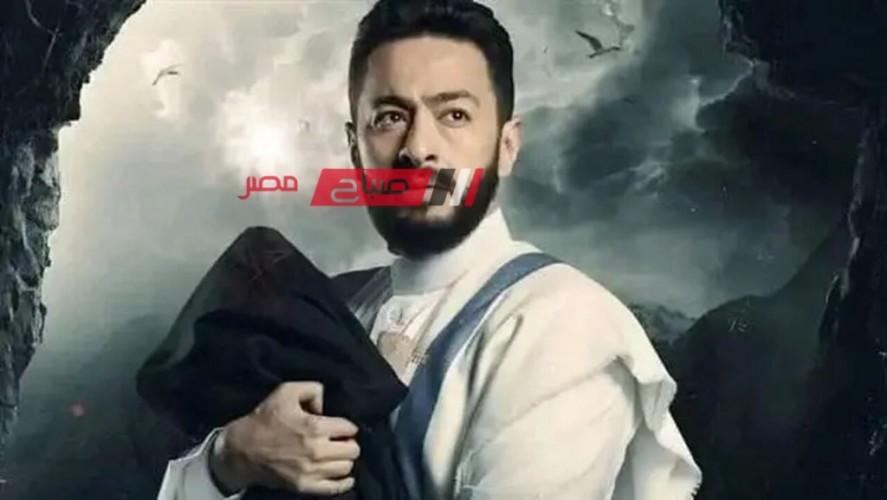 موعد عرض الحلقة الحادية عشر مسلسل المداح الجزء الرابع 2024 للنجوم حمادة هلال وفتحي عبد الوهاب