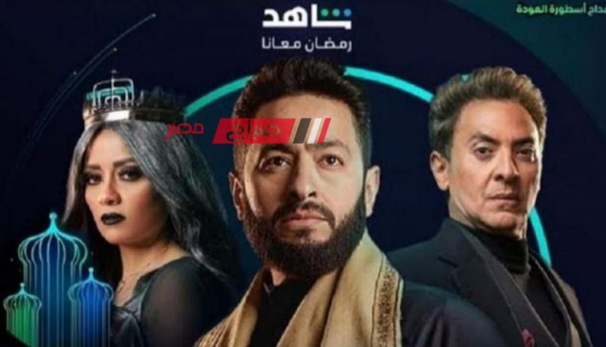 موعد عرض الحلقة 23 مسلسل المداح 4 بطولة حمادة هلال وفتحي عبد الوهاب
