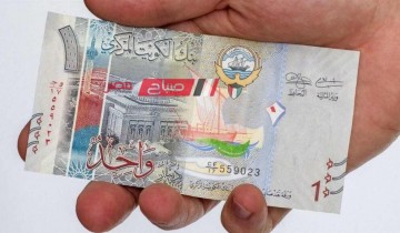 ثبات أسعار الدينار الكويتي اليوم الثلاثاء 2-4-2024 في مقابل الجنيه المصري