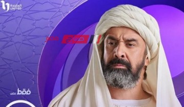 موعد الحلقه السابعة مسلسل الحشاشين خلال سباق رمضان 2024 .. بطولة كريم عبدالعزيز