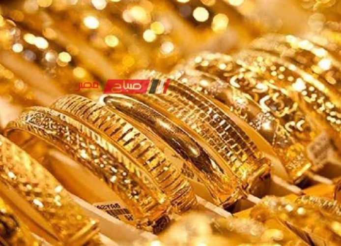 أسعار الذهب اليوم الأحد 17 مارس في مصر