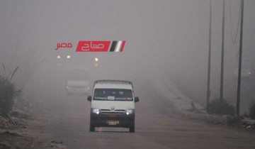 حالة الطقس اليوم الأثنين 25-3-2024 في محافظات مصر 15 رمضان