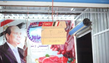 بالصور مستقبل وطن يفتتح معرض أهلا رمضان بدمياط الجديدة بأسعار مخفضة