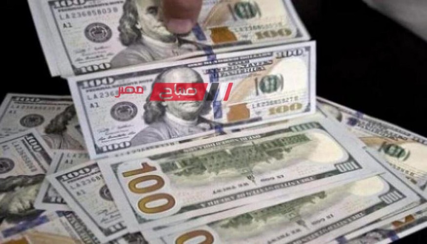 تعرف على أسعار الدولار في البنوك اليوم الاحد 10-3-2024 بدولة السودان