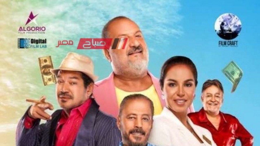 فيلم “وقت إضافي” لـ خالد الصاوي يتهدد بالرفع من دور العرض بسبب ضعف الإيرادات