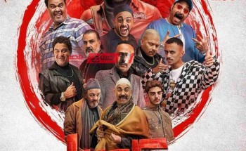 موعد عرض الحلقة الأولى من مسلسل كوبرا بطولة محمد إمام .. سباق مسلسلات رمضان 2024