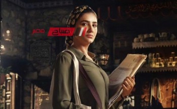 موعد عرض الحلقة الأولى من مسلسل “نعمة الأفوكاتو” على mbc مصر