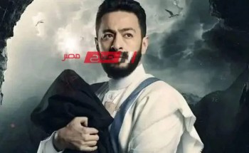 موعد عرض حلقة 2 من مسلسل المداح 4 أسطورة العودة بتوقيت مصر