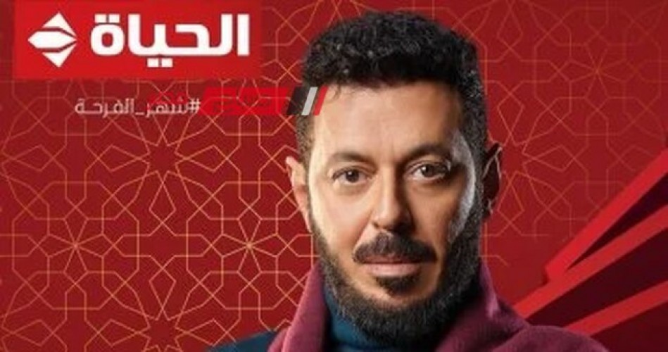 موعد عرض وإعادة الحلقة الأولى من مسلسل “المعلم” لـ مصطفى شعبان