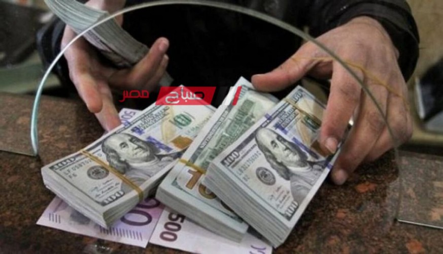ننشر اخر أسعار الدولار في البنوك مقابل الجنيه السوداني اليوم الثلاثاء 5-3-2024