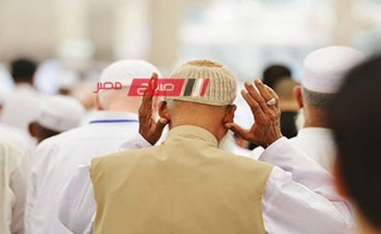 ننشر مواعيد الصلاة اليوم الاثنين 11-3-2024 في محافظة دمياط