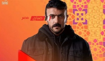 موعد عرض الحلقة الثامنة والعشرون من مسلسل حق عرب بطولة أحمد العوضي