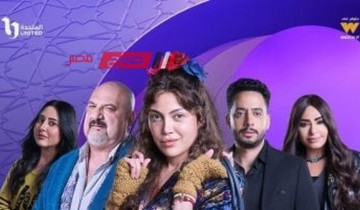 رمضان 2024.. موعد عرض الحلقة الأخيرة من مسلسل صدفة بطولة ريهام حجاج