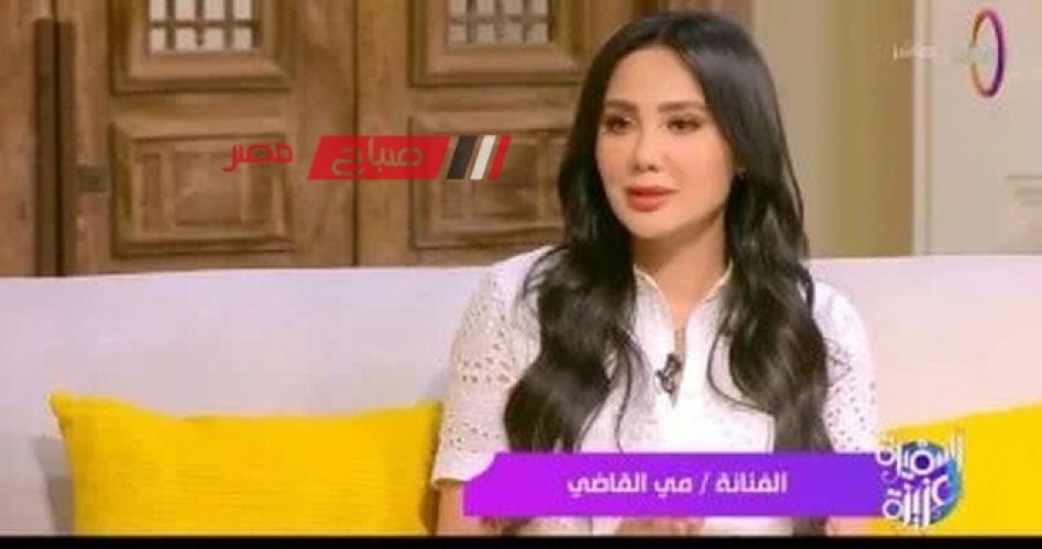 مي القاضي عن مشاركتها في مسلسل صيد العقارب: الكواليس كانت حلوة والدور قريب مني