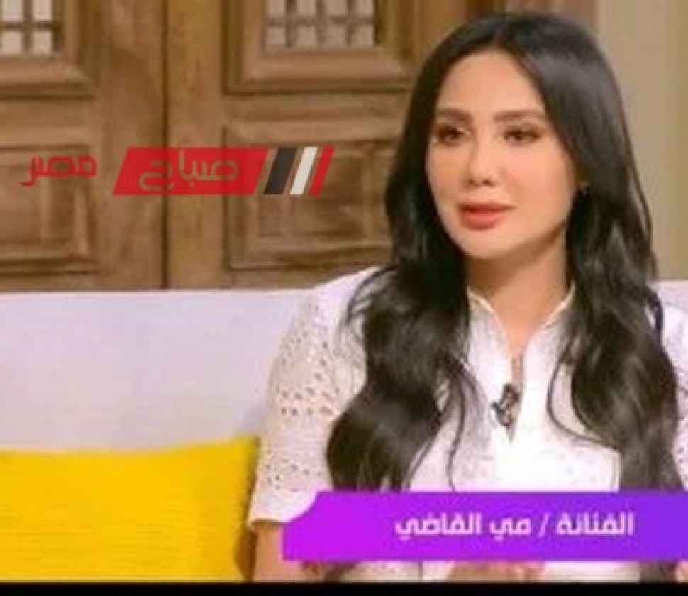 مي القاضي عن مشاركتها في مسلسل صيد العقارب: الكواليس كانت حلوة والدور قريب مني
