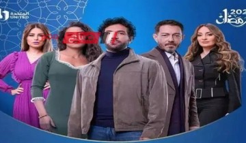 موعد عرض الحلقة التاسعة والعشرون 29 من مسلسل محارب بطولة حسن الرداد وأحمد زاهر