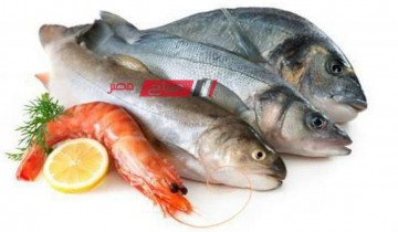 استقرار أسعار الأسماك واللحوم اليوم الجمعة 3-5-2024 بالاسواق المصرية