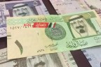 استقرار أسعار الريال السعودي اليوم الخميس 25-4-2024 مقابل الجنيه بحسب البيع والشراء