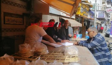 تحرير 5 محاضر لعدم الإعلان عن الأسعار في دمياط خلال أول ايام تطبيق تسعيره الخبز
