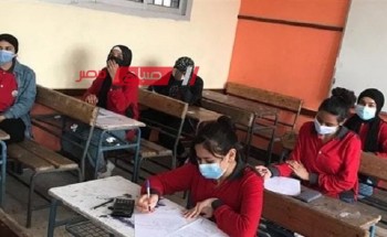 جدول امتحان شهادة إتمام الدراسة بمرحلة التعليم الأساسي الترم الثاني 2024 محافظة سوهاج
