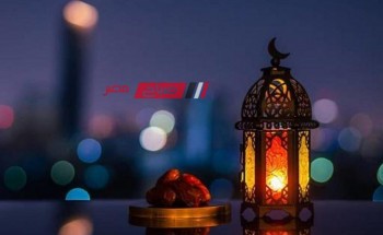 مواعيد السحور واذان الفجر في محافظة دمياط السبت 27 من رمضان 1445