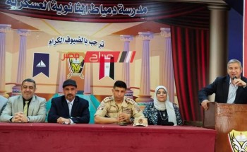 مدير تعليم دمياط يشهد ندوة ذكرى تحرير سيناء … رمزا لعظمة مصر وجيشها