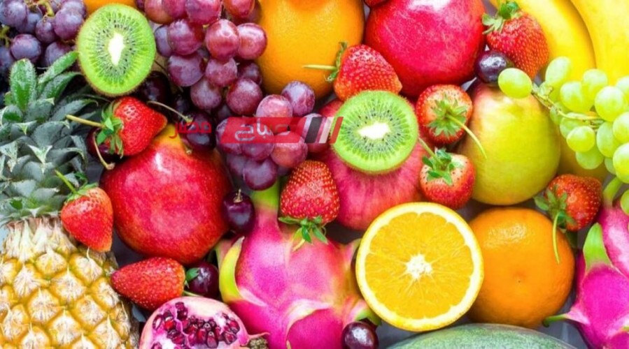 ننشر احدث أسعار الفاكهة اليوم الاحد 7-4-2024 بالاسواق المصرية