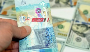 ننشر تفاصيل أسعار الدينار الكويتي اليوم الجمعة 3-5-2024