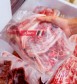 ثبات أسعار اللحوم والأسماك اليوم الخميس 18-4-2024 في سوق العبور