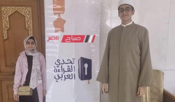 طلاب دمياط يشاركون في التصفيات النهائية لمشروع تحدي القراءة العربي