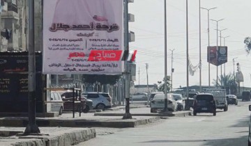 حملات مكبرة في كفر سعد بدمياط لازالة الاعلانات المخالفة