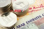 ننشر تفاصيل أسعار الدرهم الإماراتي مقابل الجنيه في البيع والشراء اليوم الاحد 28-4-2024