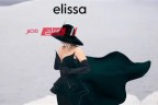 إليسا تعلن طرح ألبومها الجديد “أنا سكتين”