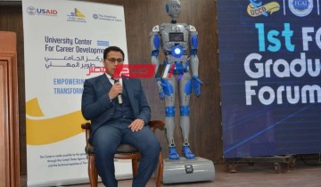 رئيس جامعة دمياط يفتتح فعاليات الملتقى الأول لخريجي كلية الحاسبات والذكاء الاصطناعي الدفعة الأولى ٢٠٢٢ / ٢٠٢٣