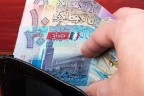 استقرار أسعار الدينار الكويتي اليوم الخميس 9-5-2024 بتعاملات البنوك المصرية