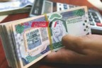 ثبات أسعار الريال السعودي اليوم الاثنين 6-5-2024 واستقرار التداول على الجنيه المصري
