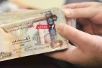 ثبات أسعار الدرهم الإماراتي اليوم الاحد 5-5-2024 بالتعاملات الرسميه في البنوك