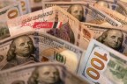 انخفاض سعر الدولار في ختام تعاملات اليوم الثلاثاء أمام الجنيه المصري