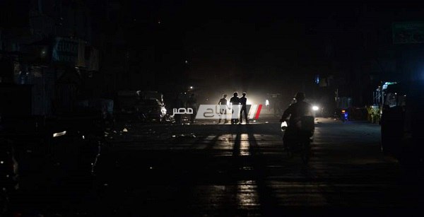 غدا الأربعاء انقطاع في الكهرباء عن مناطق بدمياط لوجود اعمال صيانة تعرف على المواعيد - موقع صباح مصر