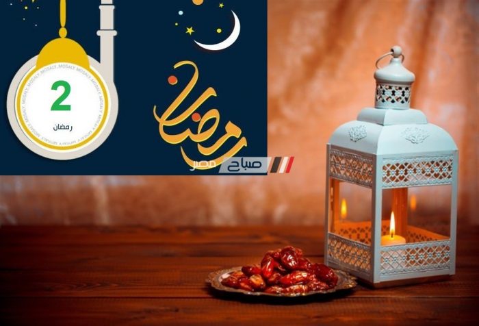 موعد أذان المغرب اليوم الثلاثاء 2 رمضان 1440