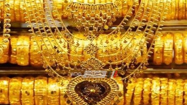 أسعار الذهب في مصر اليوم الأحد 9-6-2019 - موقع صباح مصر