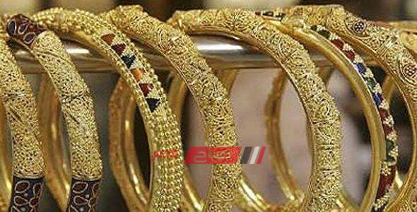 أسعار الذهب في مصر اليوم الجمعة 15 11 2019 موقع صباح مصر