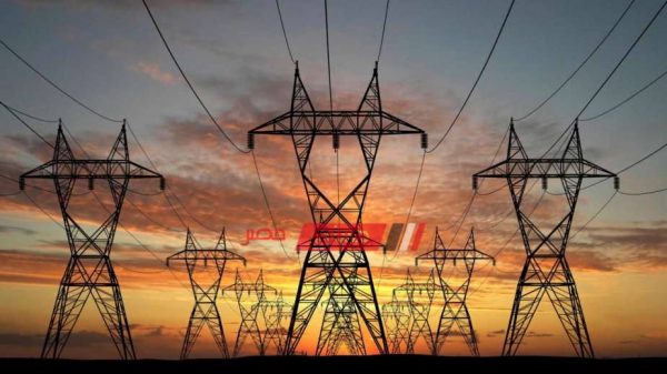 غدا السبت إنقطاع الكهرباء عن 6 مناطق بدمياط لأعمال صيانة تعرف عليها - موقع صباح مصر