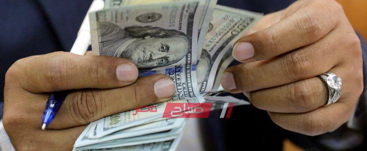 عاجل سعر الدولار في شركات الصرافة والبنوك المصرية لليوم