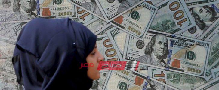 سعر الدولار الأمريكي أمام الجنيه المصري اليوم الخميس 28 11 2019