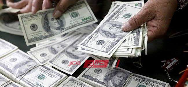 أسعار الدولار في مصر اليوم الثلاثاء 17 12 2019 موقع صباح مصر