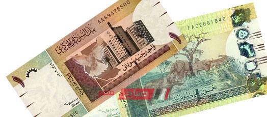 الريال السعودي كم يساوي جنيه سوداني
