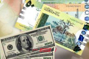 أسعار العملات سعر الدولار الأمريكي في السودان اليوم الجمعة 7